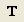New Text Object
