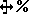 progress entry mode cursor